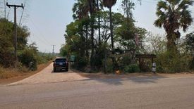 Land for sale in Na Muang, Udon Thani