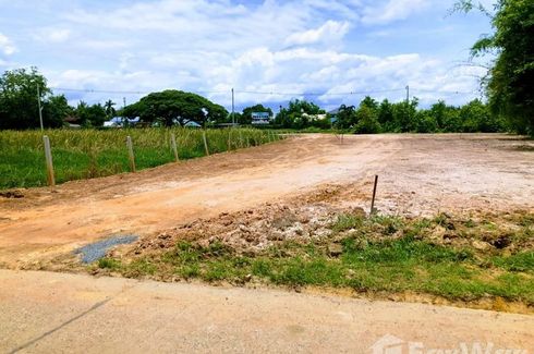 Land for sale in Ban Lueam, Udon Thani