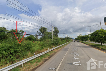 Land for sale in Chok Chai, Nakhon Ratchasima