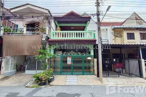 2 Bedroom Townhouse for sale in Rattanawadee Bang Bua Thong, Bang Rak Phatthana, Nonthaburi near MRT Khlong Bang Phai