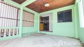 2 Bedroom Townhouse for sale in Rattanawadee Bang Bua Thong, Bang Rak Phatthana, Nonthaburi near MRT Khlong Bang Phai