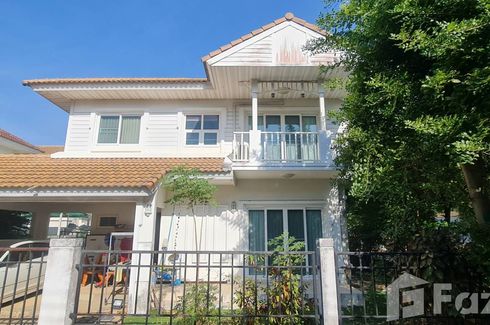 3 Bedroom House for sale in Sai Ma, Nonthaburi