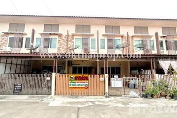 2 Bedroom Townhouse for sale in NUAFAH FOUR, Phimon Rat, Nonthaburi