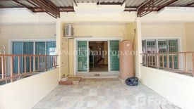 2 Bedroom Townhouse for sale in NUAFAH FOUR, Phimon Rat, Nonthaburi