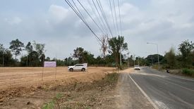 Land for sale in Non Hom, Prachin Buri