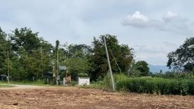 Land for sale in Mu Si, Nakhon Ratchasima