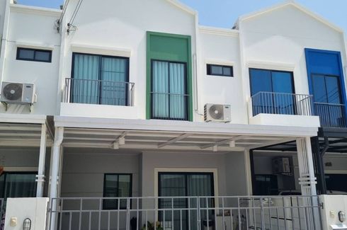 2 Bedroom Townhouse for sale in Chonburi Land and House, Na Pa, Chonburi