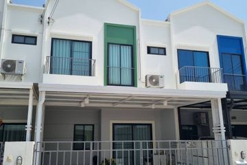 2 Bedroom Townhouse for sale in Chonburi Land and House, Na Pa, Chonburi