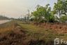 Land for sale in Na Mafueang, Nong Bua Lamphu