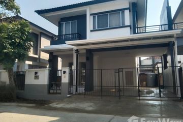 3 Bedroom House for sale in Atoll Bali Beach (Motorway - Lat Krabang), Khlong Luang Phaeng, Chachoengsao