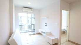 1 Bedroom Condo for sale in The Change Relax Condo, Ban Ko, Nakhon Ratchasima