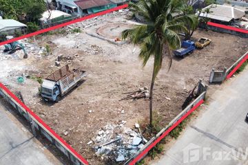 Land for sale in Nai Mueang, Nakhon Ratchasima