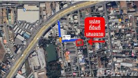 Land for sale in Nai Mueang, Nakhon Ratchasima