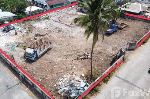 Land for sale in Nai Mueang, Nakhon Ratchasima