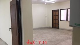 Office for rent in Phawong, Songkhla