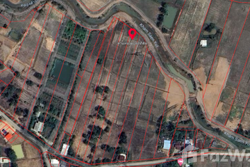 Land for sale in Ban Kho, Khon Kaen