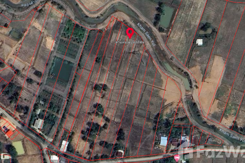 Land for sale in Ban Kho, Khon Kaen