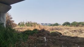 Land for sale in Khlong Kluea, Nonthaburi near MRT Impact Challenger