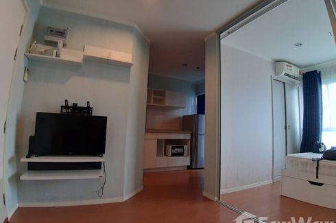 1 Bedroom Condo for sale in Lumpini Park Rattanathibet-Ngamwongwan, Bang Kraso, Nonthaburi near MRT Bang Krasor