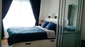 1 Bedroom Condo for sale in Lumpini Park Rattanathibet-Ngamwongwan, Bang Kraso, Nonthaburi near MRT Bang Krasor