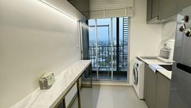 1 Bedroom Condo for sale in Elio Sathorn - Wutthakat, Bang Kho, Bangkok near BTS Talat Phlu