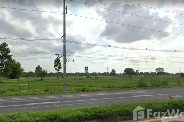 Land for sale in Khok Samran, Yasothon