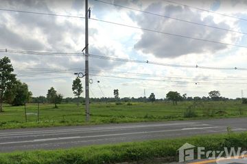 Land for sale in Khok Samran, Yasothon