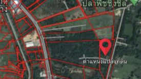 Land for sale in Bo Haeo, Lampang