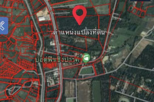 Land for sale in Bo Haeo, Lampang