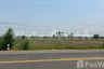 Land for sale in Sawang Arom, Uthai Thani