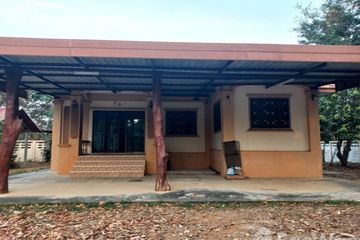 3 Bedroom House for rent in Pho, Sisaket