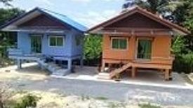 1 Bedroom House for sale in Ban Mo, Sing Buri