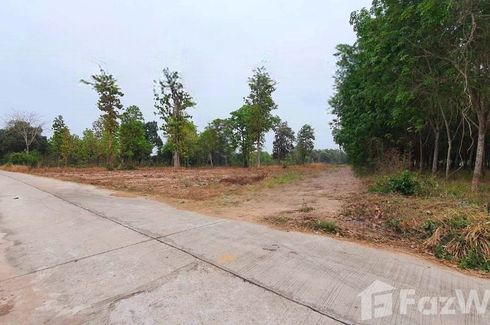 Land for sale in Chaen Laen, Kalasin