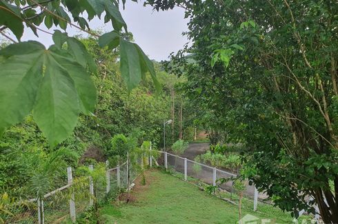 Land for sale in Khanong Phra, Nakhon Ratchasima