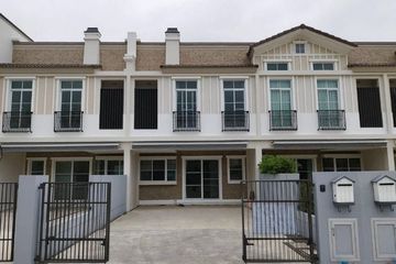 3 Bedroom Townhouse for rent in Dokmai, Bangkok
