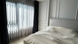 1 Bedroom Condo for sale in Life One Wireless, Lumpini, Bangkok near BTS Ploen Chit