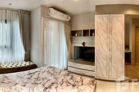 Condo for sale in Life One Wireless, Lumpini, Bangkok near BTS Ploen Chit