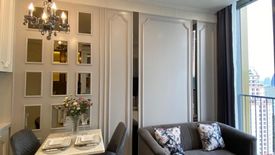 1 Bedroom Condo for rent in NOBLE STATE 39, Khlong Tan Nuea, Bangkok near BTS Phrom Phong