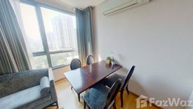 2 Bedroom Condo for rent in H condo, Khlong Tan Nuea, Bangkok near BTS Phrom Phong