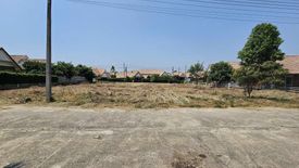 Land for sale in Dusita Village 1, Thap Tai, Prachuap Khiri Khan