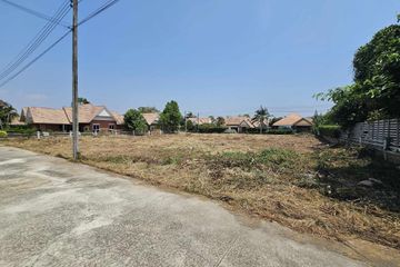 Land for sale in Dusita Village 1, Thap Tai, Prachuap Khiri Khan