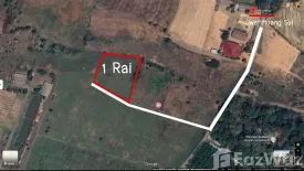 Land for sale in Mae Na Toeng, Mae Hong Son