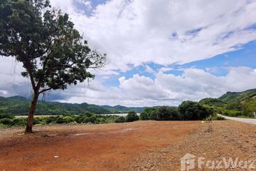 Land for sale in Bu Hom, Loei