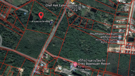 Land for sale in Sa Kaeo, Sa Kaeo