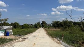 Land for sale in Khlong Sam, Pathum Thani