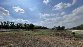 Land for sale in Khlong Sam, Pathum Thani