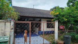2 Bedroom House for rent in Prachaniwet 3, Tha Sai, Nonthaburi