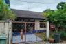 2 Bedroom House for rent in Prachaniwet 3, Tha Sai, Nonthaburi