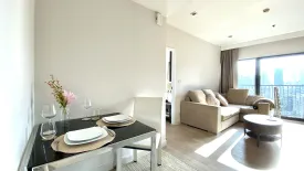 1 Bedroom Condo for sale in Noble Remix, Khlong Tan, Bangkok near BTS Thong Lo