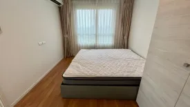 1 Bedroom Condo for rent in Lumpini Park Rama 9 - Ratchada, Bang Kapi, Bangkok near MRT Phra Ram 9